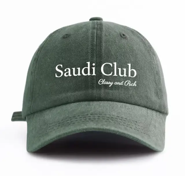 كاب saudi club