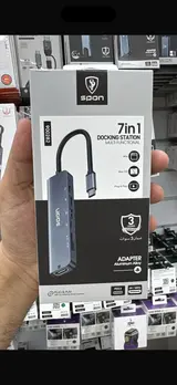 وصلة من الجوال للبرجكتر