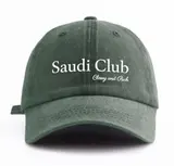 كاب saudi club