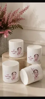 كريم البهاق ، الشيهانه الخبيره🥇